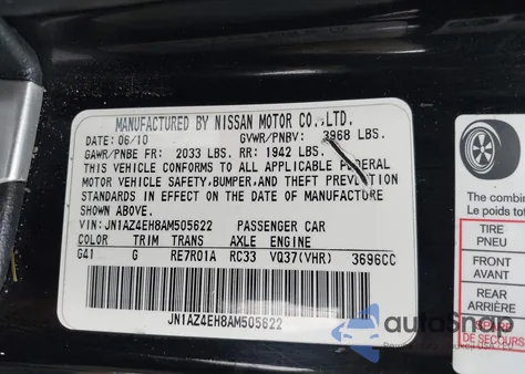 2010 Nissan 370Z Touring z USA, uszkodzony, nr VIN JN1AZ4EH8AM505622